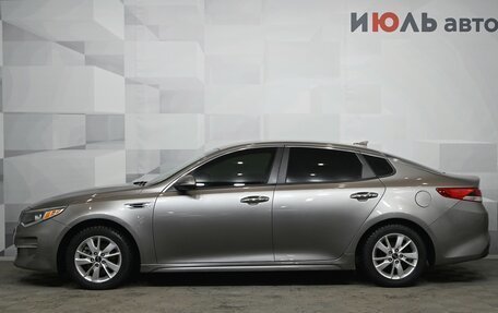 KIA Optima IV, 2017 год, 1 780 000 рублей, 7 фотография