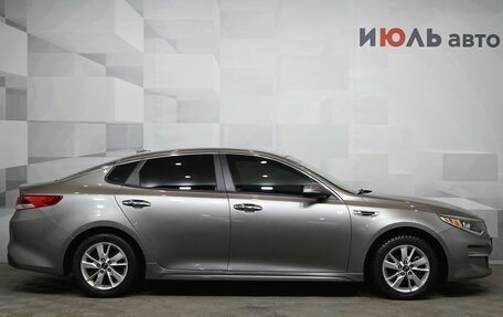 KIA Optima IV, 2017 год, 1 780 000 рублей, 8 фотография