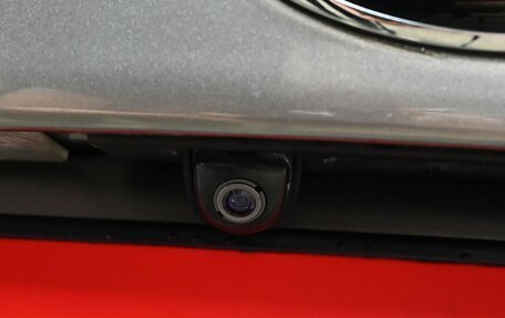 KIA Optima IV, 2017 год, 1 780 000 рублей, 11 фотография