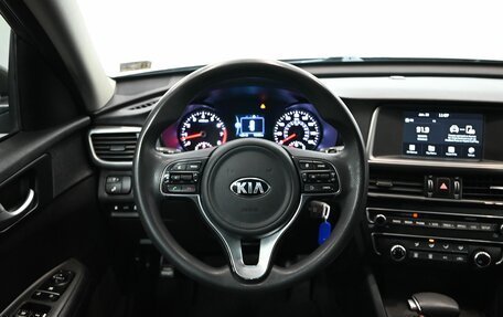 KIA Optima IV, 2017 год, 1 780 000 рублей, 13 фотография