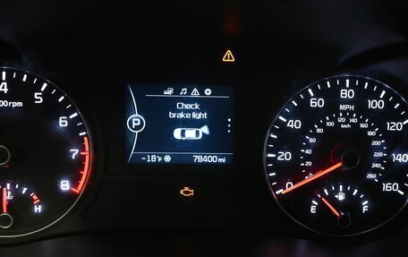 KIA Optima IV, 2017 год, 1 780 000 рублей, 16 фотография