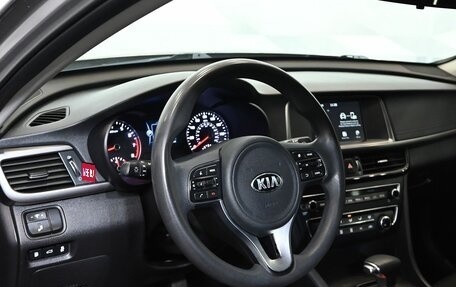 KIA Optima IV, 2017 год, 1 780 000 рублей, 14 фотография