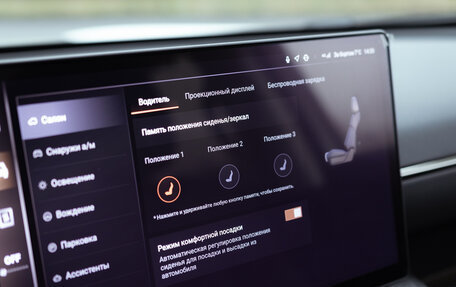 Haval H7, 2025 год, 3 999 000 рублей, 20 фотография