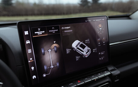 Haval H7, 2025 год, 3 999 000 рублей, 23 фотография