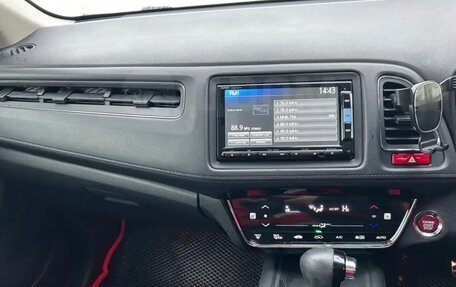 Honda Vezel, 2014 год, 1 622 425 рублей, 4 фотография