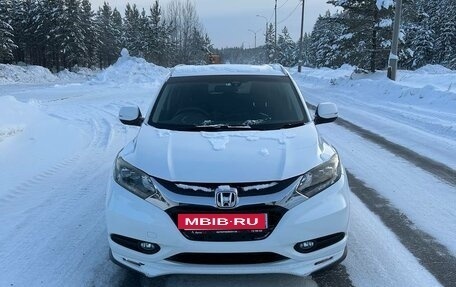 Honda Vezel, 2014 год, 1 622 425 рублей, 2 фотография