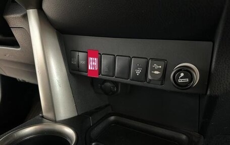 Toyota RAV4, 2016 год, 1 890 000 рублей, 13 фотография