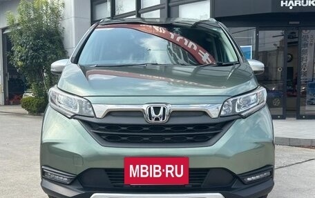 Honda Freed II, 2019 год, 1 481 069 рублей, 2 фотография