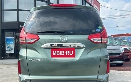 Honda Freed II, 2019 год, 1 481 069 рублей, 7 фотография