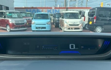 Honda Freed II, 2019 год, 1 481 069 рублей, 17 фотография