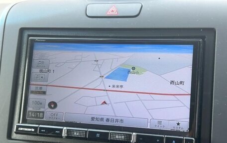 Honda Freed II, 2019 год, 1 481 069 рублей, 18 фотография