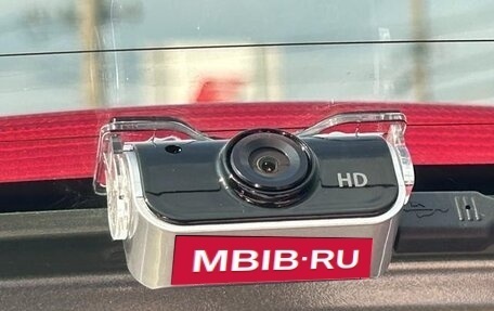 Honda Freed II, 2019 год, 1 481 069 рублей, 25 фотография