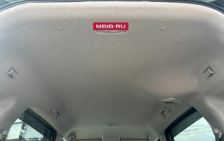 Honda Freed II, 2019 год, 1 481 069 рублей, 29 фотография