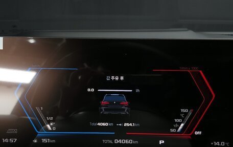 BMW X5 M, 2025 год, 22 119 000 рублей, 14 фотография