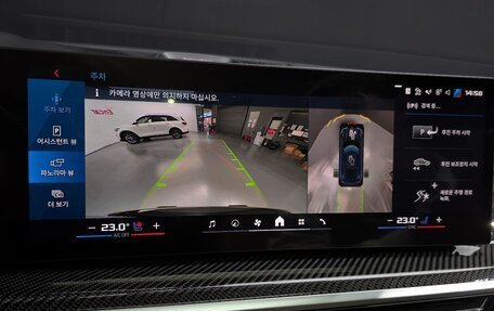 BMW X5 M, 2025 год, 22 119 000 рублей, 12 фотография