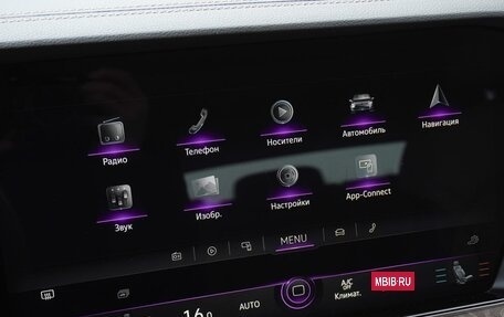 Volkswagen Touareg III, 2019 год, 3 599 000 рублей, 21 фотография