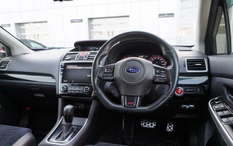 Subaru Levorg I, 2020 год, 2 385 000 рублей, 12 фотография