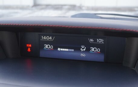 Subaru Levorg I, 2020 год, 2 385 000 рублей, 25 фотография