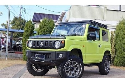 Suzuki Jimny, 2023 год, 1 000 009 рублей, 1 фотография