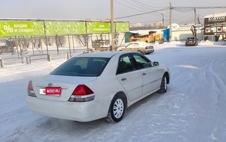 Toyota Mark II IX (X110), 2003 год, 825 000 рублей, 3 фотография