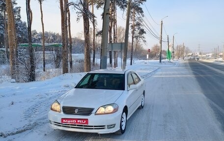 Toyota Mark II IX (X110), 2003 год, 825 000 рублей, 1 фотография