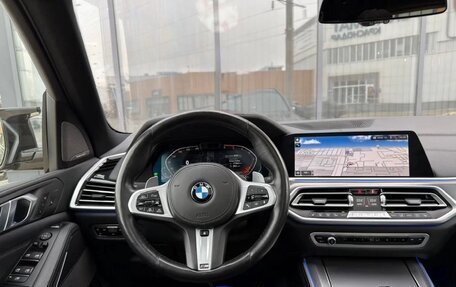 BMW X5, 2021 год, 7 900 000 рублей, 15 фотография