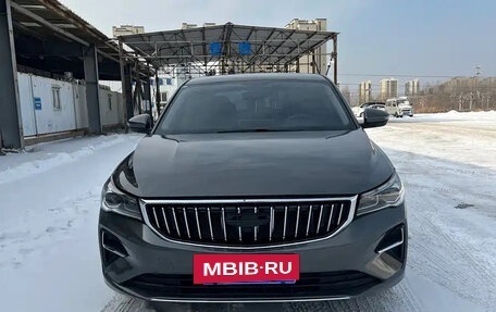 Geely Emgrand, 2025 год, 1 280 000 рублей, 2 фотография