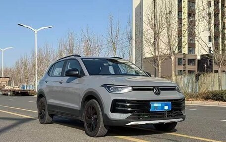 Volkswagen Tharu, 2025 год, 2 090 000 рублей, 3 фотография