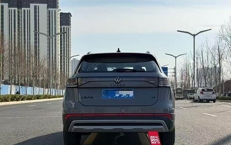 Volkswagen Tharu, 2025 год, 2 090 000 рублей, 8 фотография