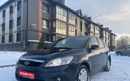 Ford Focus II рестайлинг, 2010 год, 560 000 рублей, 1 фотография