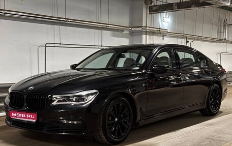 BMW 7 серия, 2017 год, 4 490 000 рублей, 1 фотография