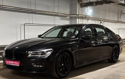 BMW 7 серия, 2017 год, 4 490 000 рублей, 1 фотография