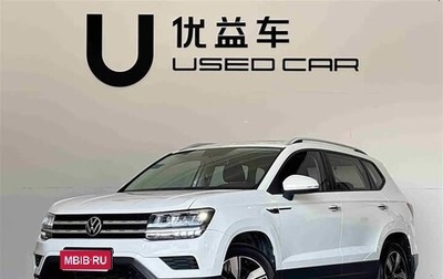 Volkswagen Tharu, 2021 год, 1 600 000 рублей, 1 фотография