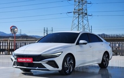 Hyundai Avante, 2023 год, 1 950 999 рублей, 1 фотография