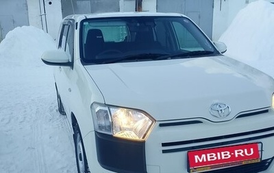 Toyota Probox I, 2020 год, 1 330 000 рублей, 1 фотография