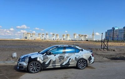 Skoda Octavia RS, 2014 год, 2 000 000 рублей, 1 фотография