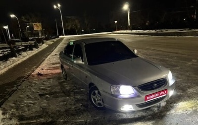 Hyundai Accent II, 2006 год, 495 000 рублей, 1 фотография