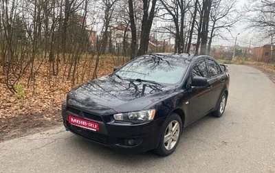 Mitsubishi Lancer IX, 2008 год, 830 000 рублей, 1 фотография