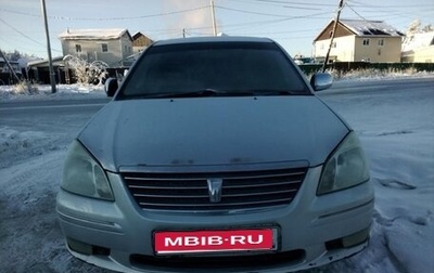 Toyota Premio, 2004 год, 350 000 рублей, 1 фотография