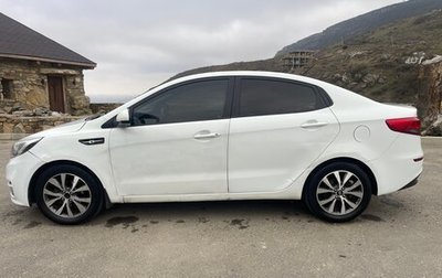 KIA Rio III рестайлинг, 2016 год, 700 000 рублей, 1 фотография
