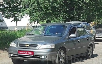 Chevrolet Viva, 2007 год, 205 000 рублей, 1 фотография