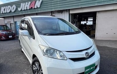 Honda Freed I, 2013 год, 780 000 рублей, 1 фотография