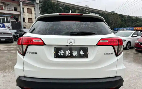 Honda Vezel, 2022 год, 1 410 888 рублей, 4 фотография