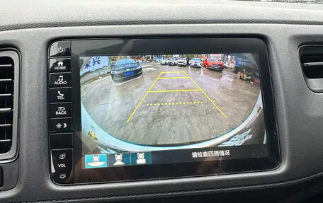 Honda Vezel, 2022 год, 1 410 888 рублей, 20 фотография