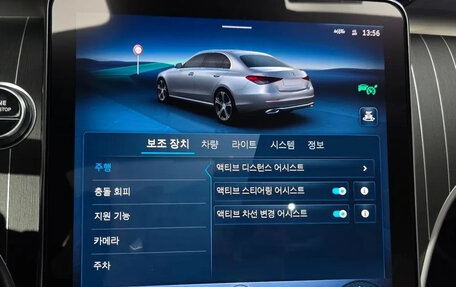 Mercedes-Benz C-Класс, 2022 год, 4 990 000 рублей, 18 фотография