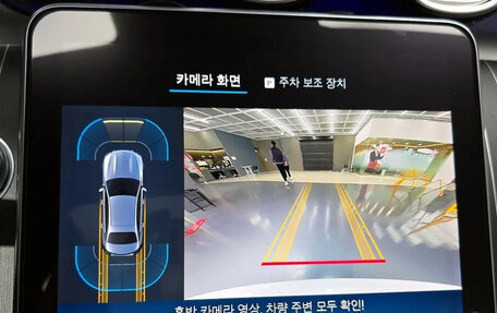 Mercedes-Benz C-Класс, 2022 год, 4 990 000 рублей, 17 фотография