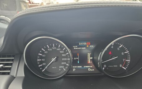 Land Rover Range Rover Evoque I, 2013 год, 2 100 000 рублей, 10 фотография