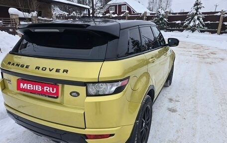 Land Rover Range Rover Evoque I, 2013 год, 2 100 000 рублей, 3 фотография