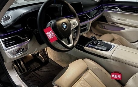 BMW 7 серия, 2017 год, 4 490 000 рублей, 2 фотография