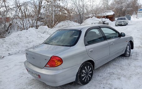 KIA Spectra II (LD), 2006 год, 385 000 рублей, 16 фотография